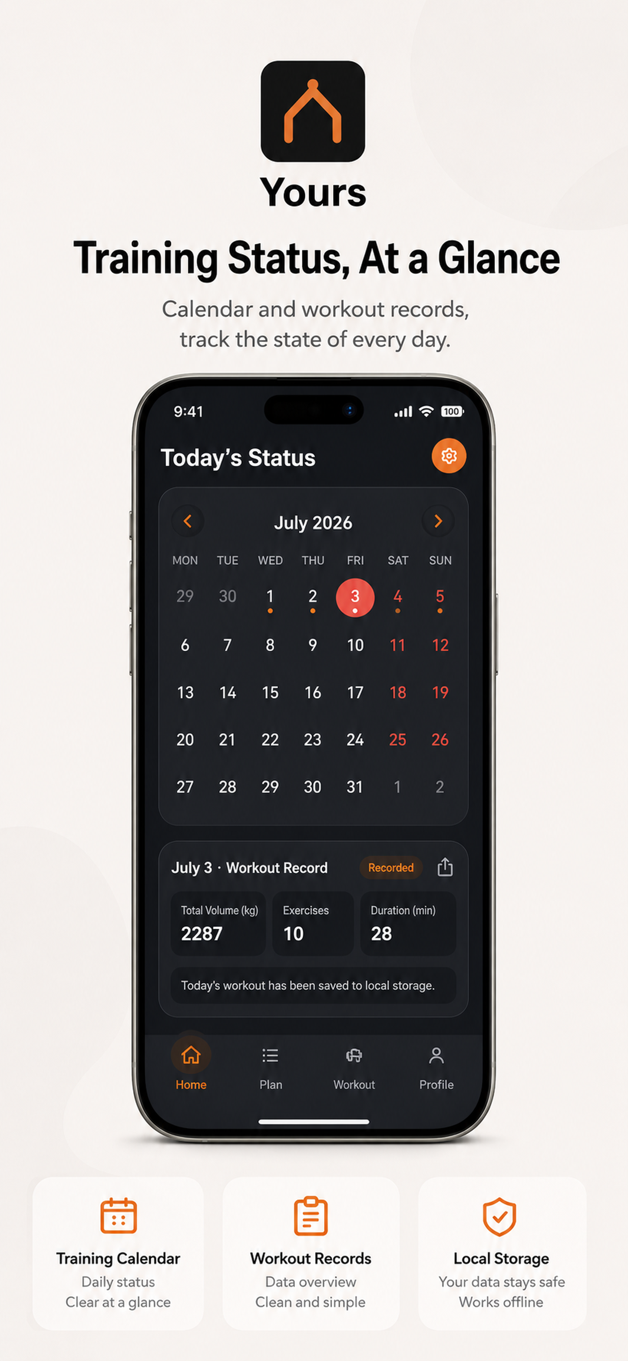 有思 App 今日状态与训练日历截图