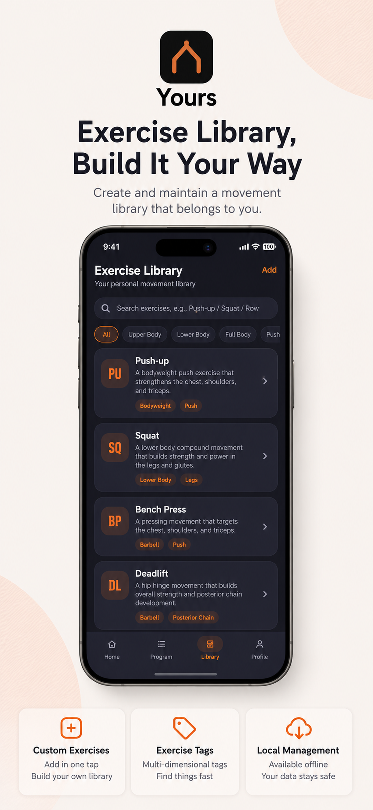 有思 App 动作库截图